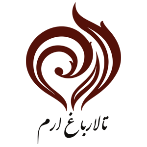 Eram Garden Hall logo design by afaghdesign