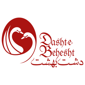 Logo design and identity of Dasht Behesht entertainment complex by afaghdesign