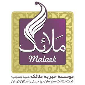 Logo design and visual identity of Melaek charity organization by afaghdesign