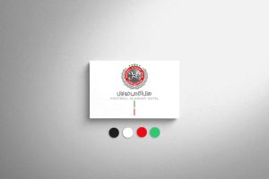 Hotel Academy Football logo by AFAGHDESIGN