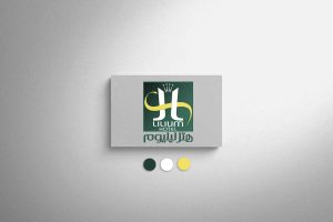 Hotel Lilium logo by AFAGHDESIGN